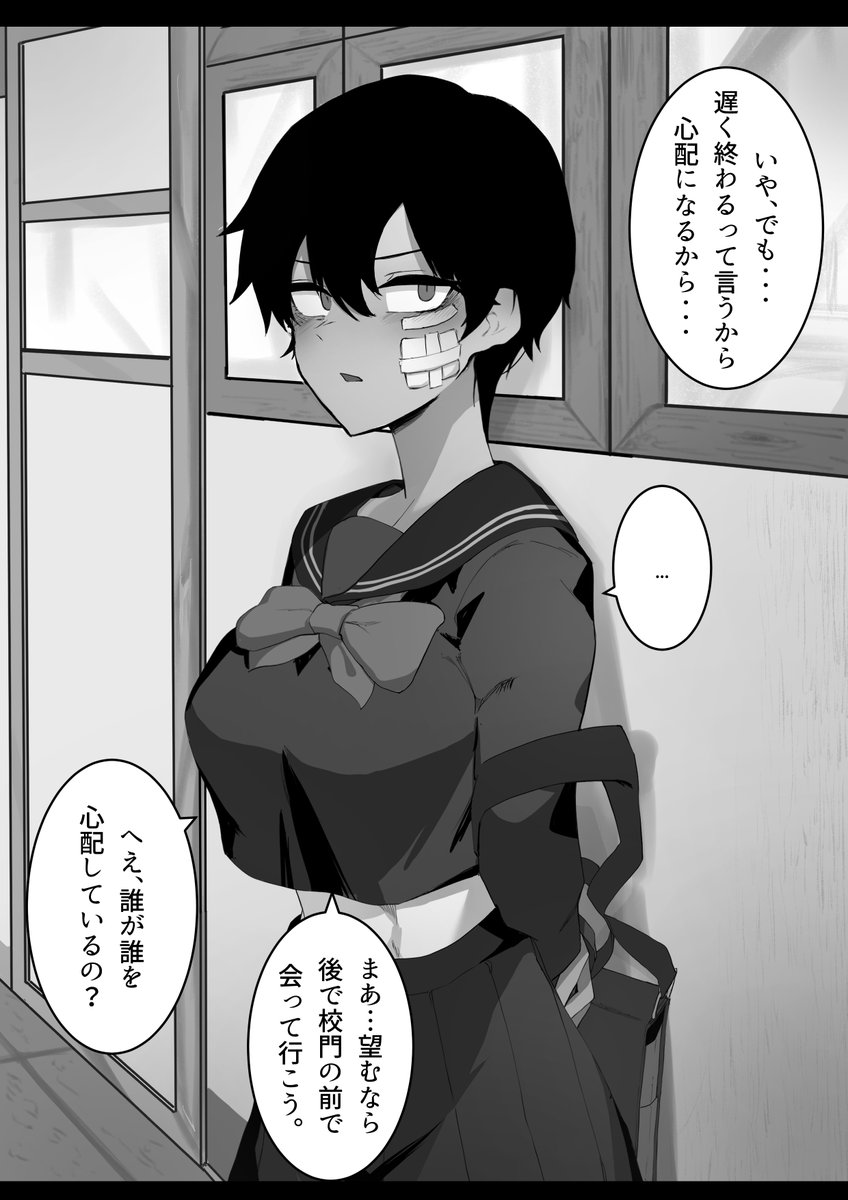 レンタン Luya tweet media
