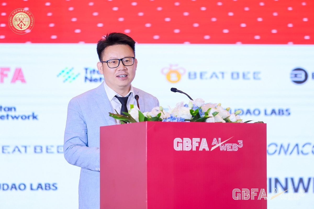 亚洲数字经济投资论坛，中美开闸，看会有多少热钱流入新兴赛道AI /Web3