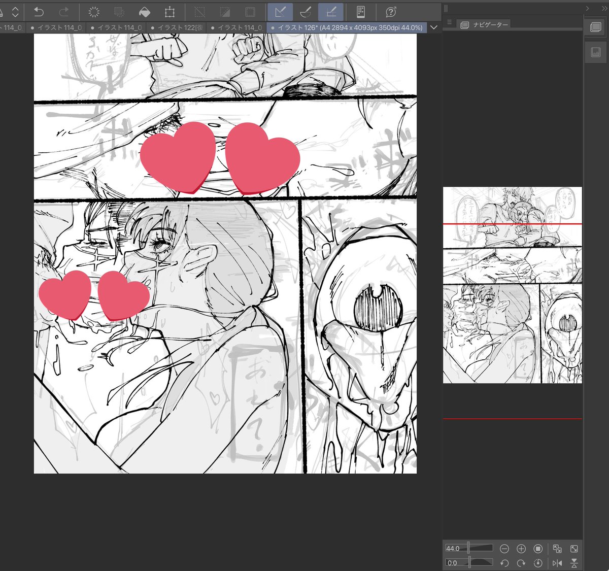 描いてます
めちゃくちゃ大変です
漫画描いてる人みんな凄い… 
