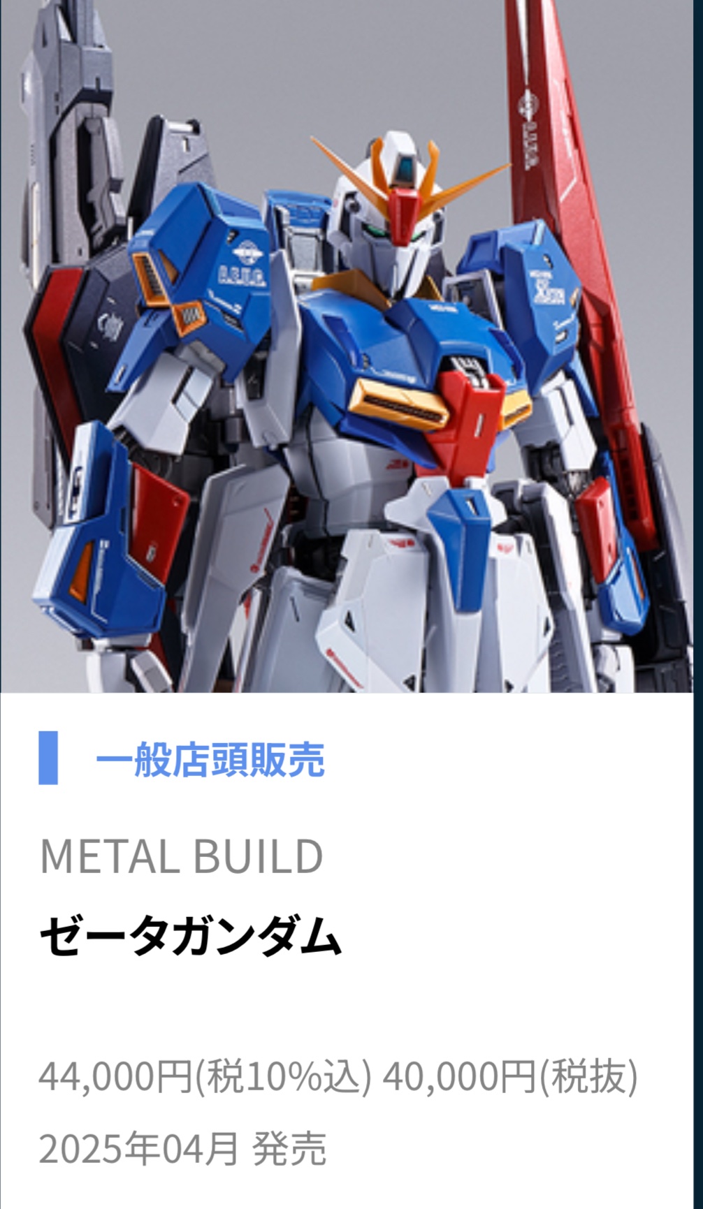 オカムラセイジ on X: 