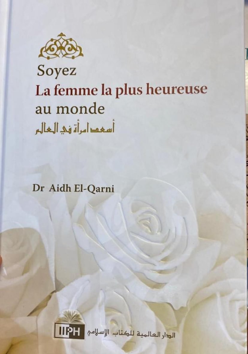 Eynaud_Marc's tweet photo. 🔴 Bonjour la @Fnac, j’ai une petite question sur tes choix de livres, notamment celui-ci qui légitime le viol conjugal et l’esclavage ⬇️ https://t.co/QebW3Uw5m4