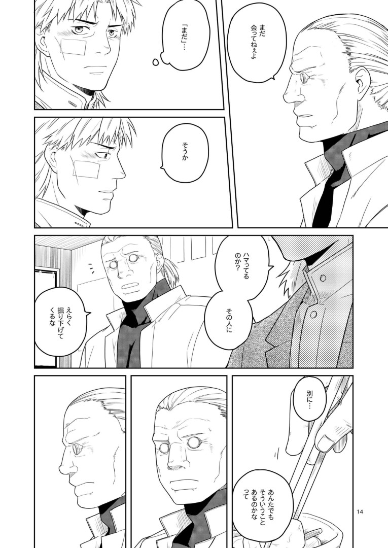 (4/5) 