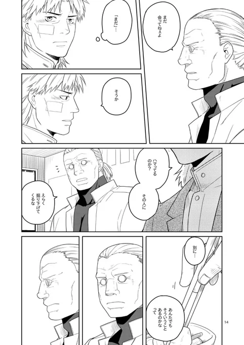 (4/5) 