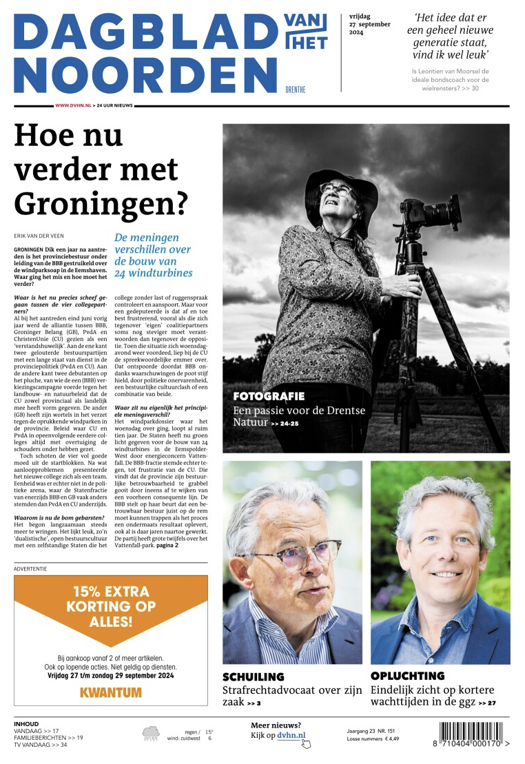 September 74, 50 jaar terug schreef ik me in bij KvK, minderjarig toen, ik werk nog steeds met heel veel plezier, ik hoop nog jaren te kunnen blijven fotograferen, zie interview in het #DvhN pag 24/25 en foto cover met dank aan Annemiek Meijer en Marcel J. de Jong.