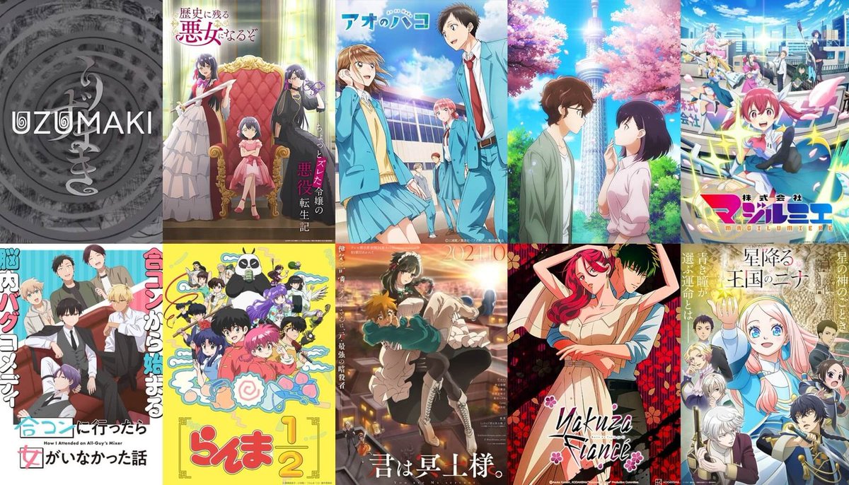 AVO_Magazine's tweet image. It's nice stormy weather outside, it's clearly autumn. A great day to stay inside and watch anime, right?

It might be good to know that the anime fall season is about to begin and we have some recommendations for you. What will you be watching this fall?

avo-magazine.com/en/2024/09/ani…