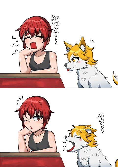 犬小菊とリュウナ 