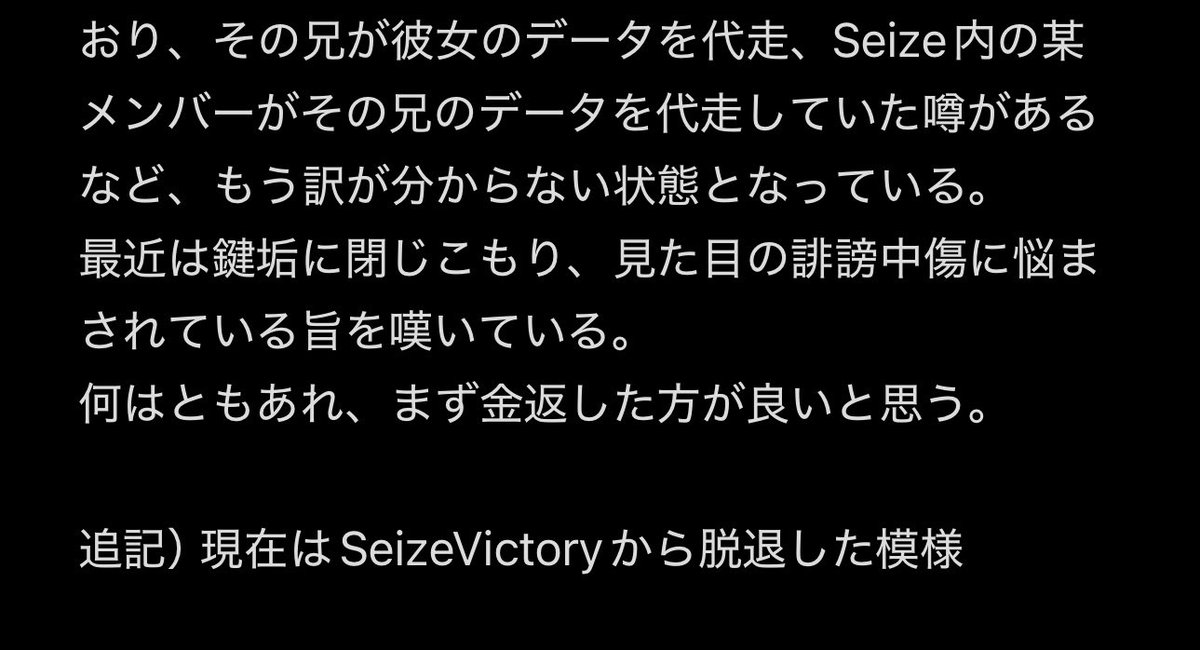 全国頭文字勢紹介bot (@initial_shokai) on Twitter photo 