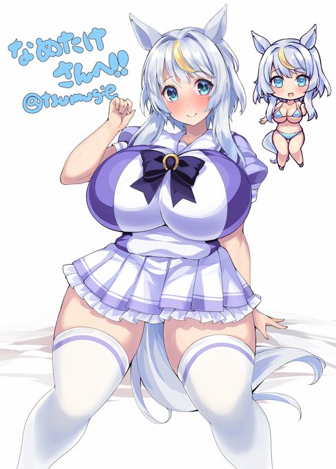 Skebからのリクエストでクライアント様のオリウマ娘ブランシェルナを描かせていただきました!SDキャラもおまけじゃー! 