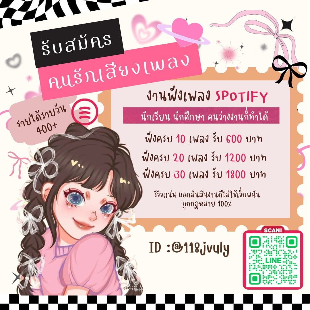 มิลาด้า tweet media