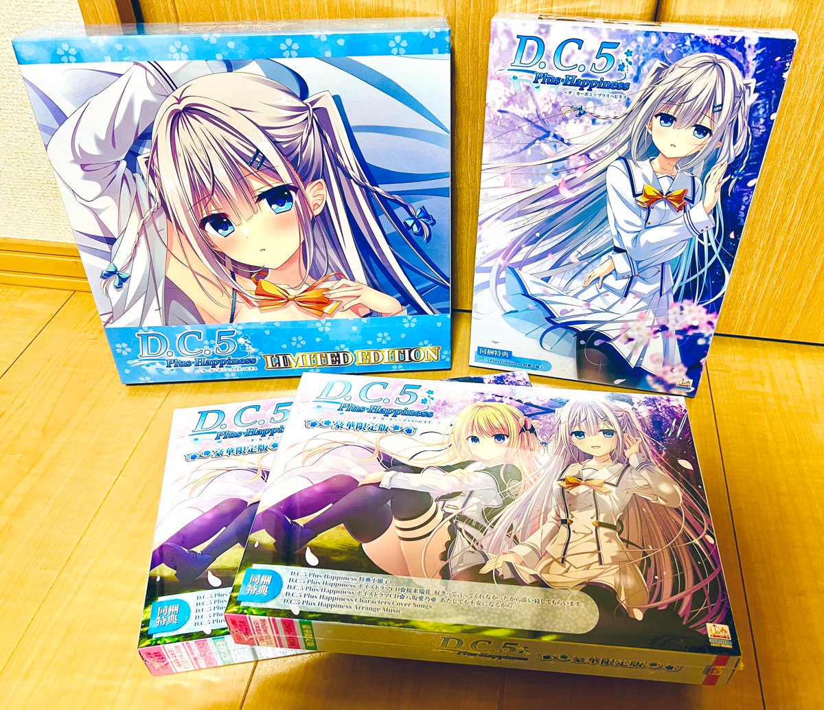 ダ・カーポ4 スイートハーモニーソフマップ特典鷺澤有里栖B2タペストリー