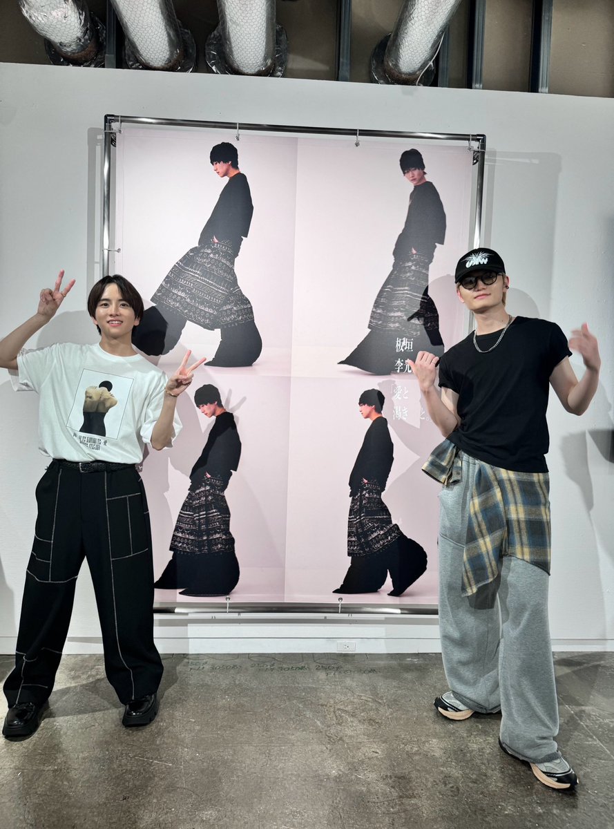 板垣李光人 四肢 板垣李光人さんの才能が炸裂！ 初個展「愛と渇きと。」を迎えた心境とは