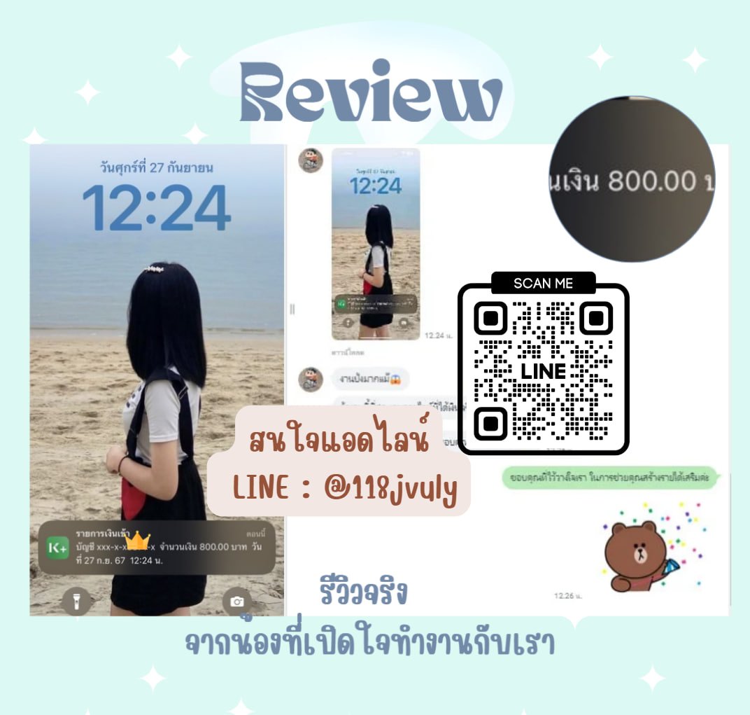 มิลาด้า tweet media