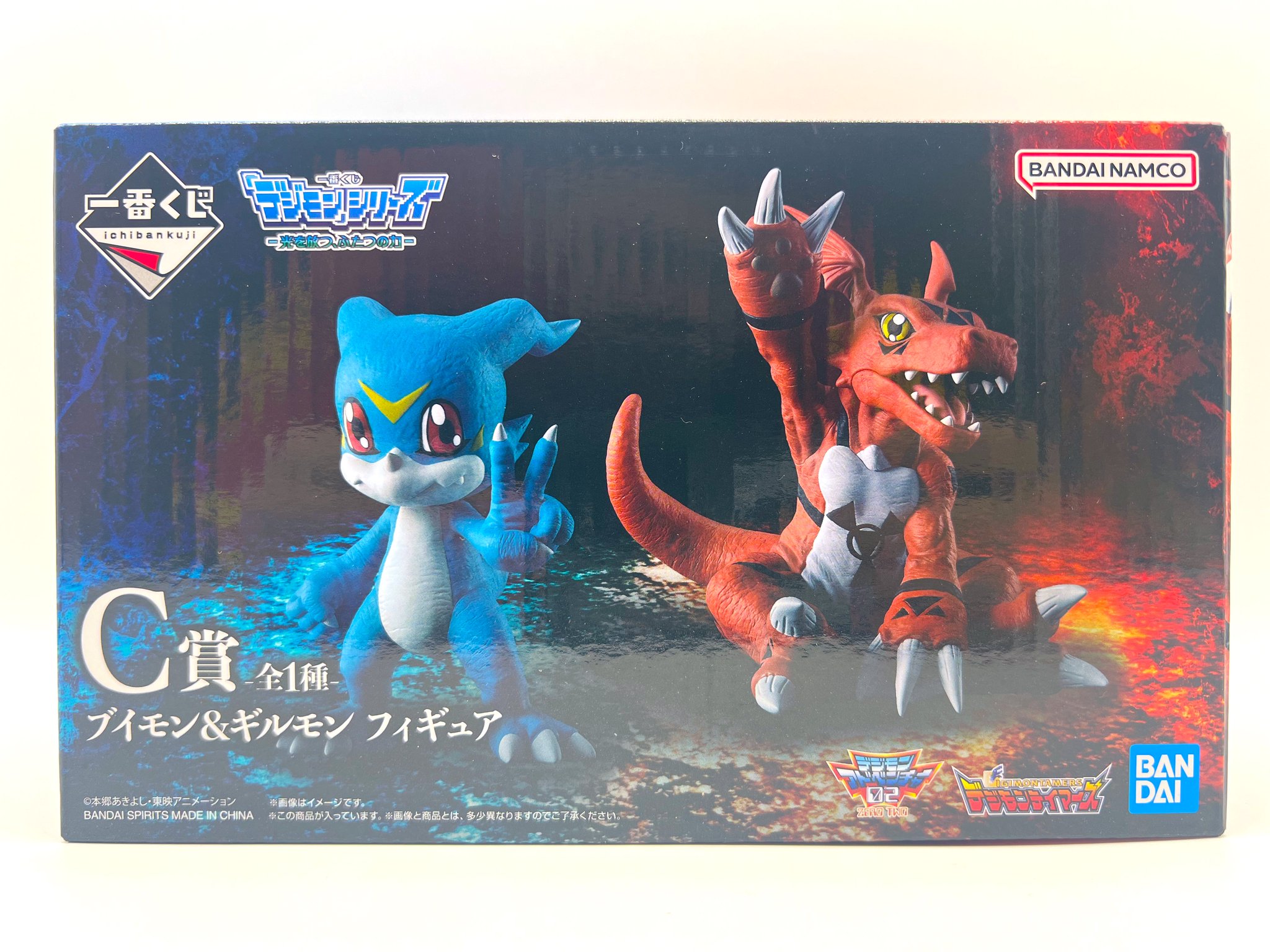 一番くじ デジモンC賞 アグモン&ガブモン フィギュアブイモン 一番くじ デジモンC賞 アグモン&ガブモン フィギュアブイモン