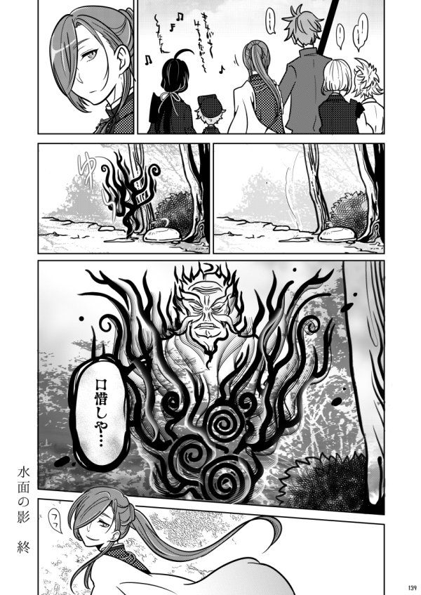 (2/12) 
