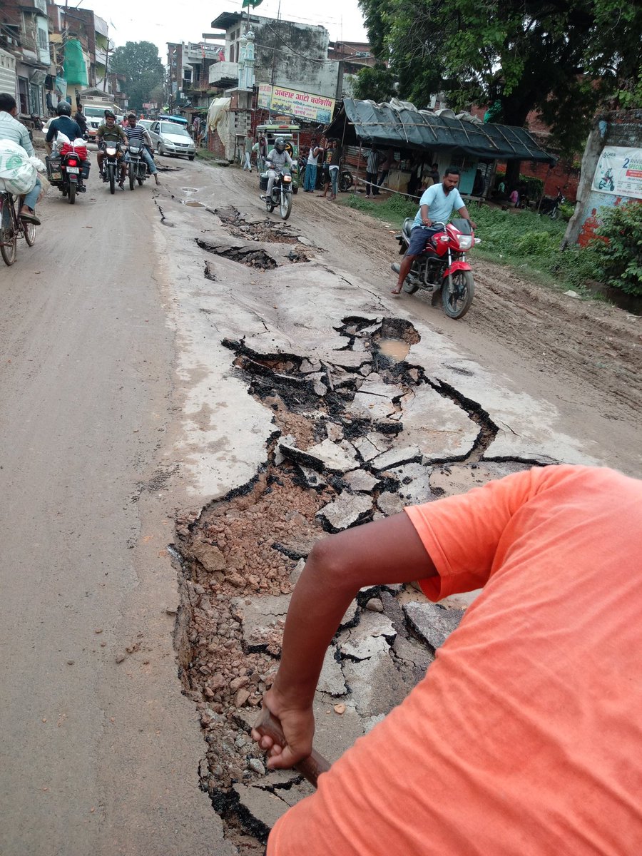 Adarshpathak061's tweet image. मुस्कराइए आप जौनपुर में है
#jaunpur #UttarPradesh #up62