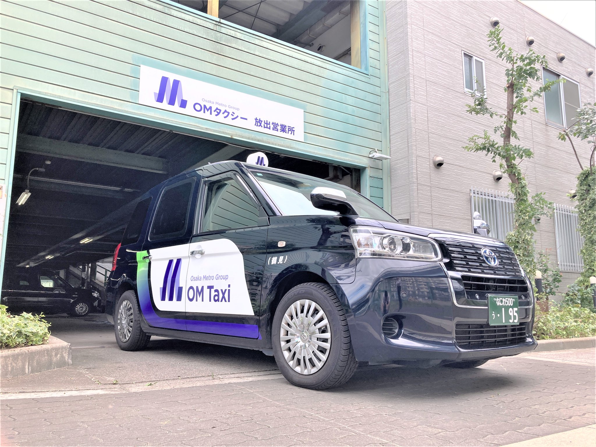 デラックスタクシー File:Kokusaikogyo-osaka-taxi.jpg - Wikimedia Commons