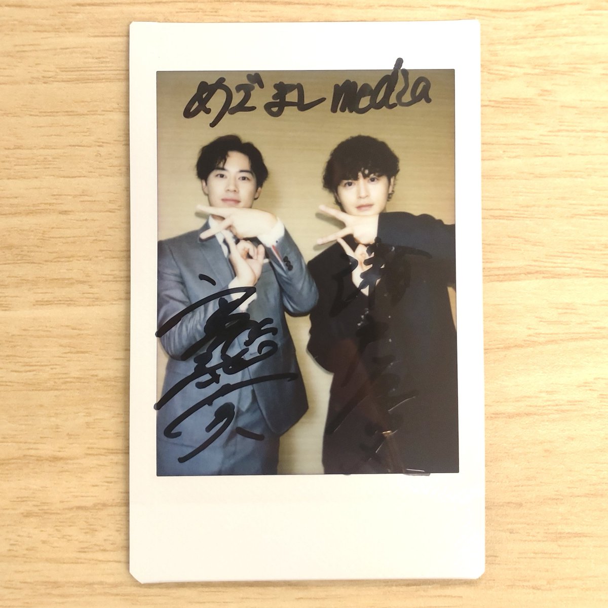 mezamashimedia's tweet photo. 現在公開中🎊映画『#スオミの話をしよう』
#瀬戸康史 さん #戸塚純貴 さん
サイン入りチェキを1名様に🎁

1⃣@mezamashimediaをフォロー
2⃣このポストをリポストで応募完了

⚠️応募〆切は10月6日(日)23時59分
※当選者にはDMでお知らせ💌

インタビューも✅
🌈https://t.co/6GT3S9dqoF

@suomi_movie https://t.co/mref4Yn2A7