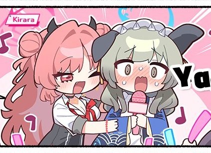 ウミカがかわいいのは元からなんですけども
このウミカは何か……とてもよいですね
あやしうこそものぐるほしけれ 