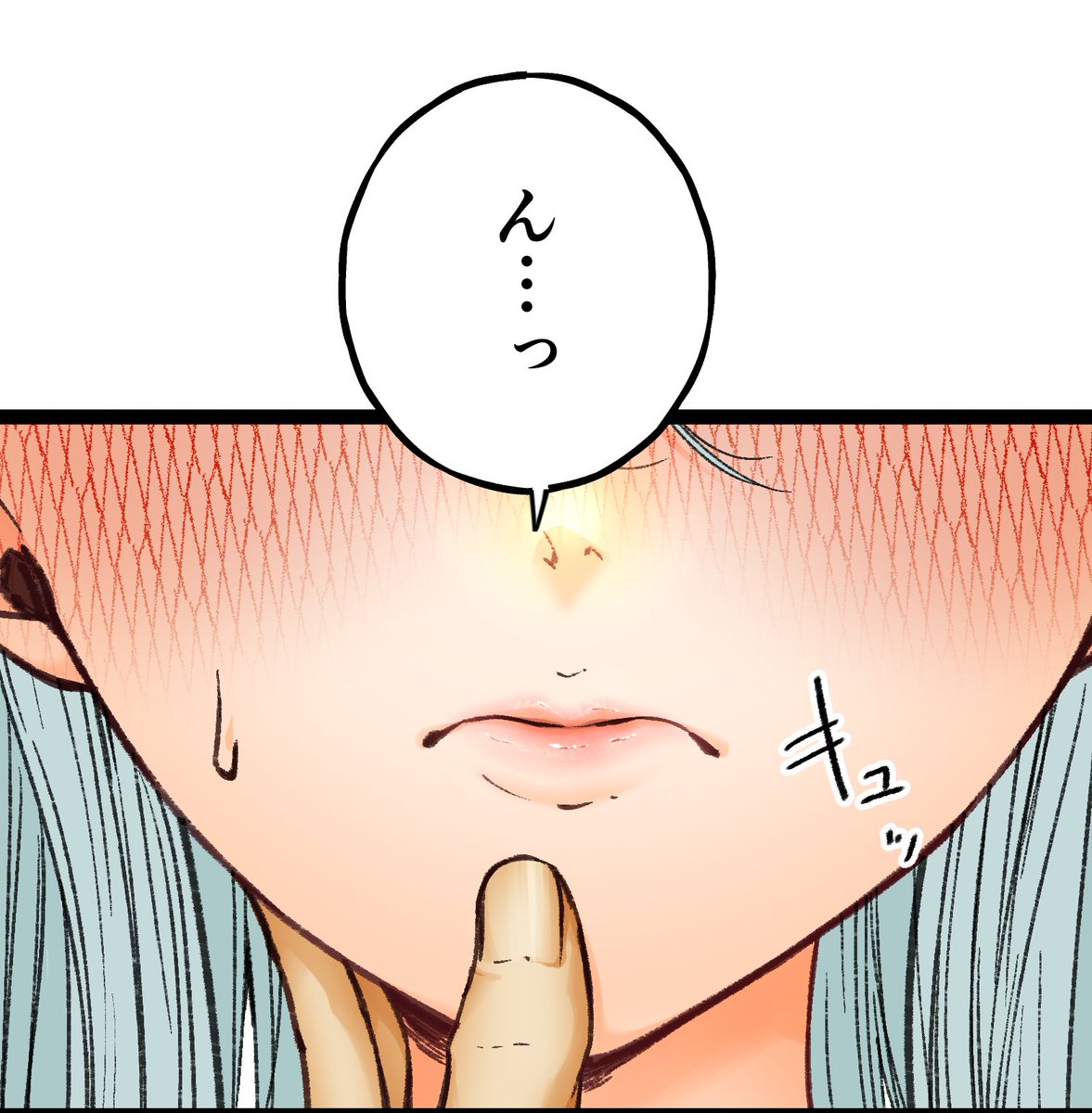 【最新話】羞恥神113話 9月28日(土)0時より配信開始 | 唯一人 #pixiv https://t.co/WNBxTSLOd6 