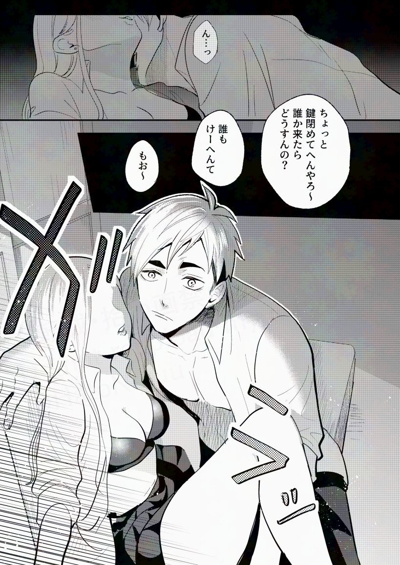 10/13開催!こいあつ2! - ✎|ハートフル肉 https://t.co/JjGGlcL9Dr #クロスフォリオ #こいあつ
✊ 