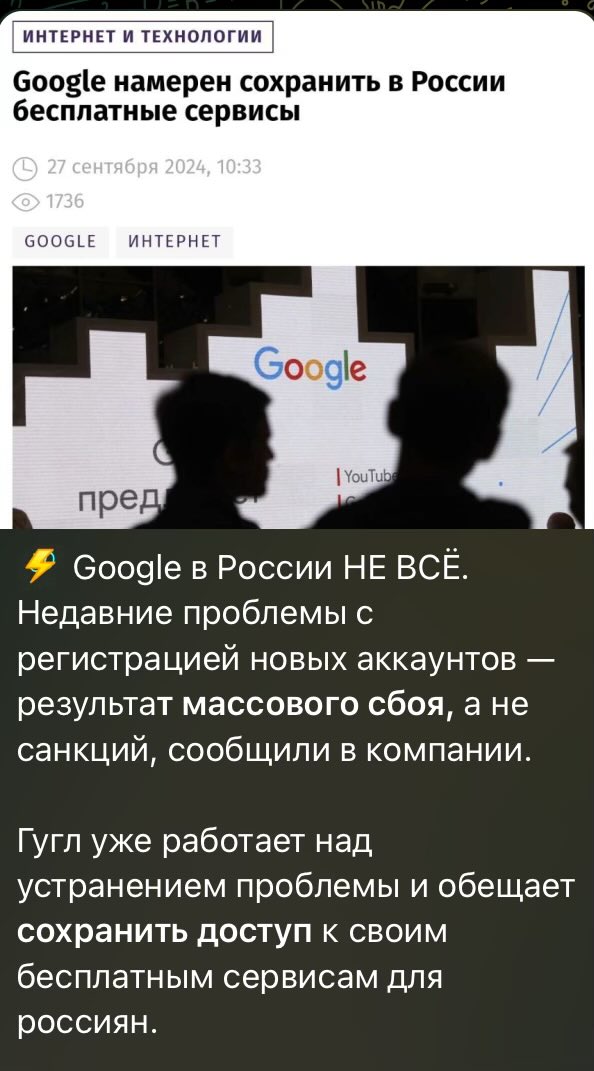 Вот пример того, почему не надо заламывать руки и бегать как курица с отрубленной башкой пока ничего не случилось по факту.