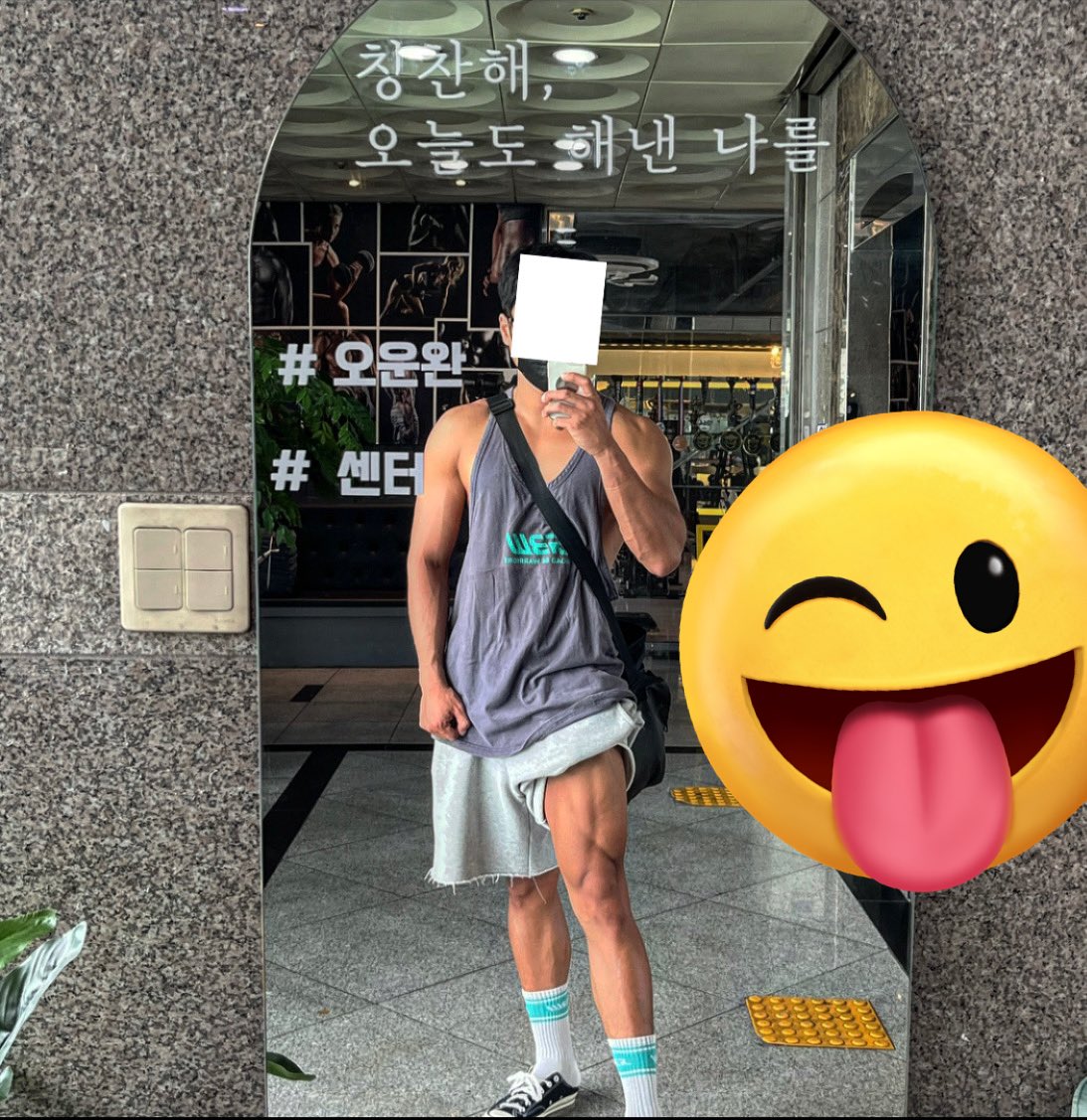 오늘은 푹 자야지