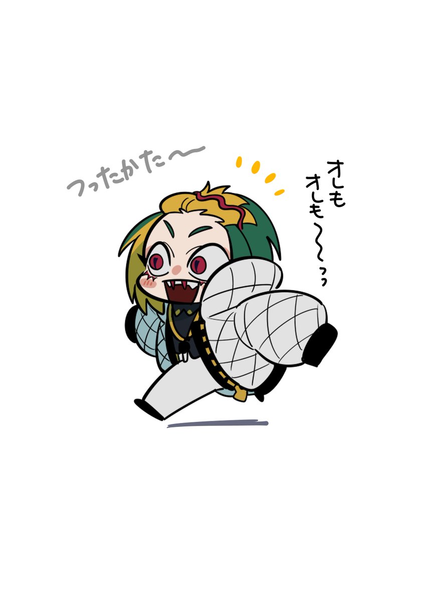 ついでなので過去絵だしちゃおうね
三縞の絵 
