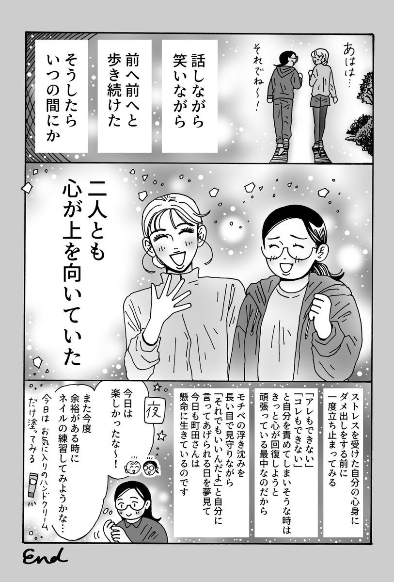 (2/2) 