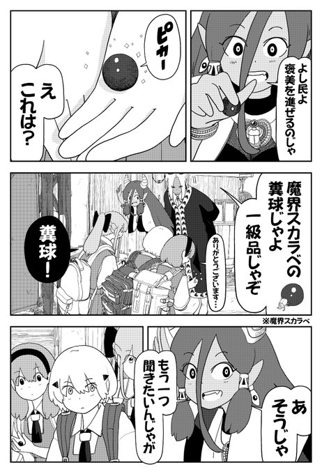 GYeWrjUaUAAv_MX.jpg:small