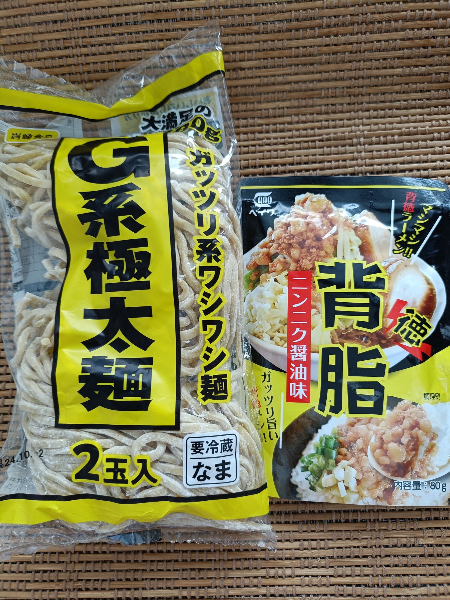 しょり on X: 