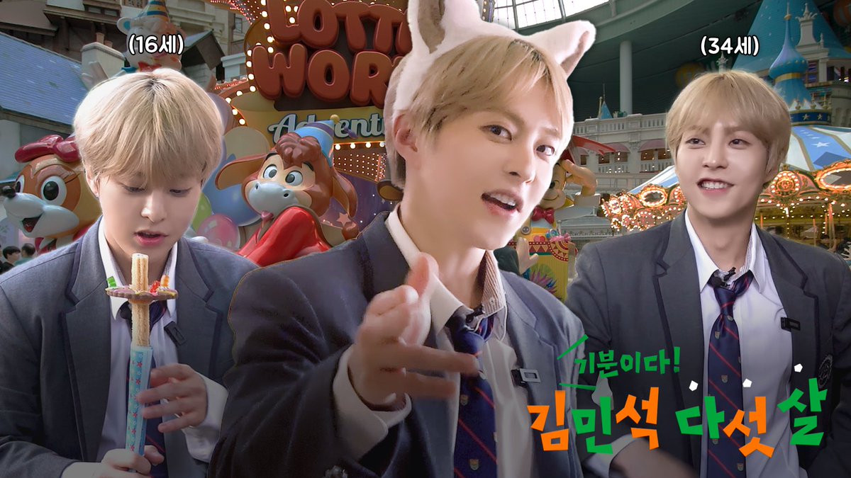 XIUMIN_official tweet media