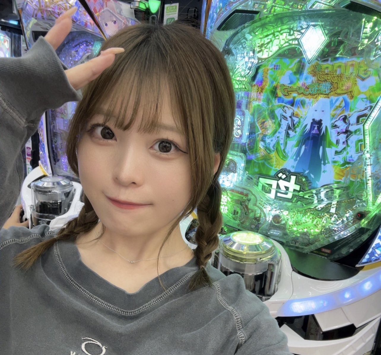 らなさん占有（破損状況） 無名ちゃん on X: 