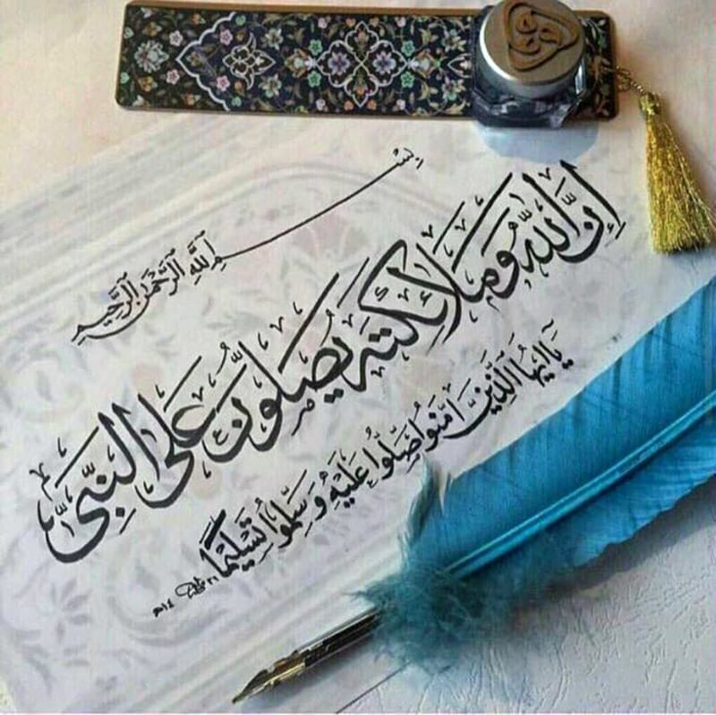 #يوم_الجمعه
اللهم صل على سيدنا ونبينا محمد وعلى آله وصحبه أجمعين