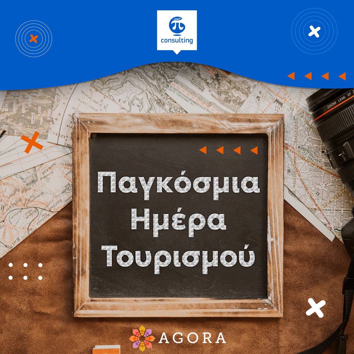 🌍 Σήμερα, Παγκόσμια Ημέρα Τουρισμού 2024, γιορτάζουμε τη σύνδεση Τουρισμού και Ειρήνης! 🌿🕊️ Ενημερωθείτε για τις δράσεις μας στο έργο agoraproject.eu.  #Agoraproject #ErasmusPlus #sustainabletourism