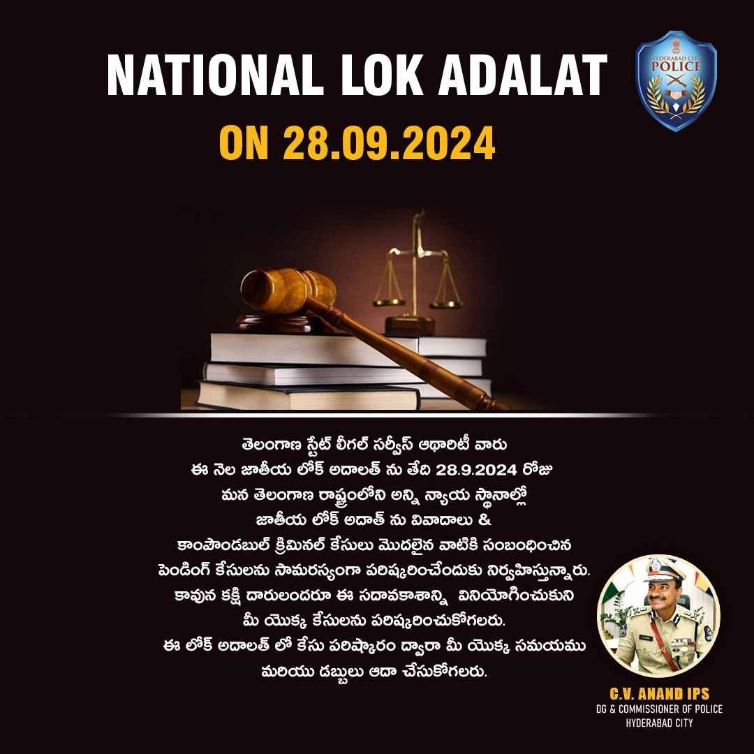 SHO CHILKALGUDA tweet media