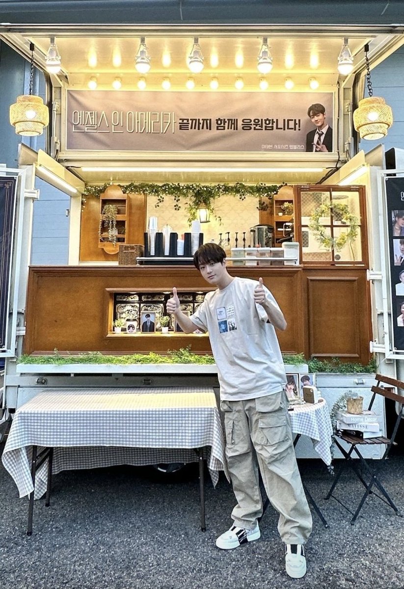 이태빈 이장님, 오늘도 화이팅💙