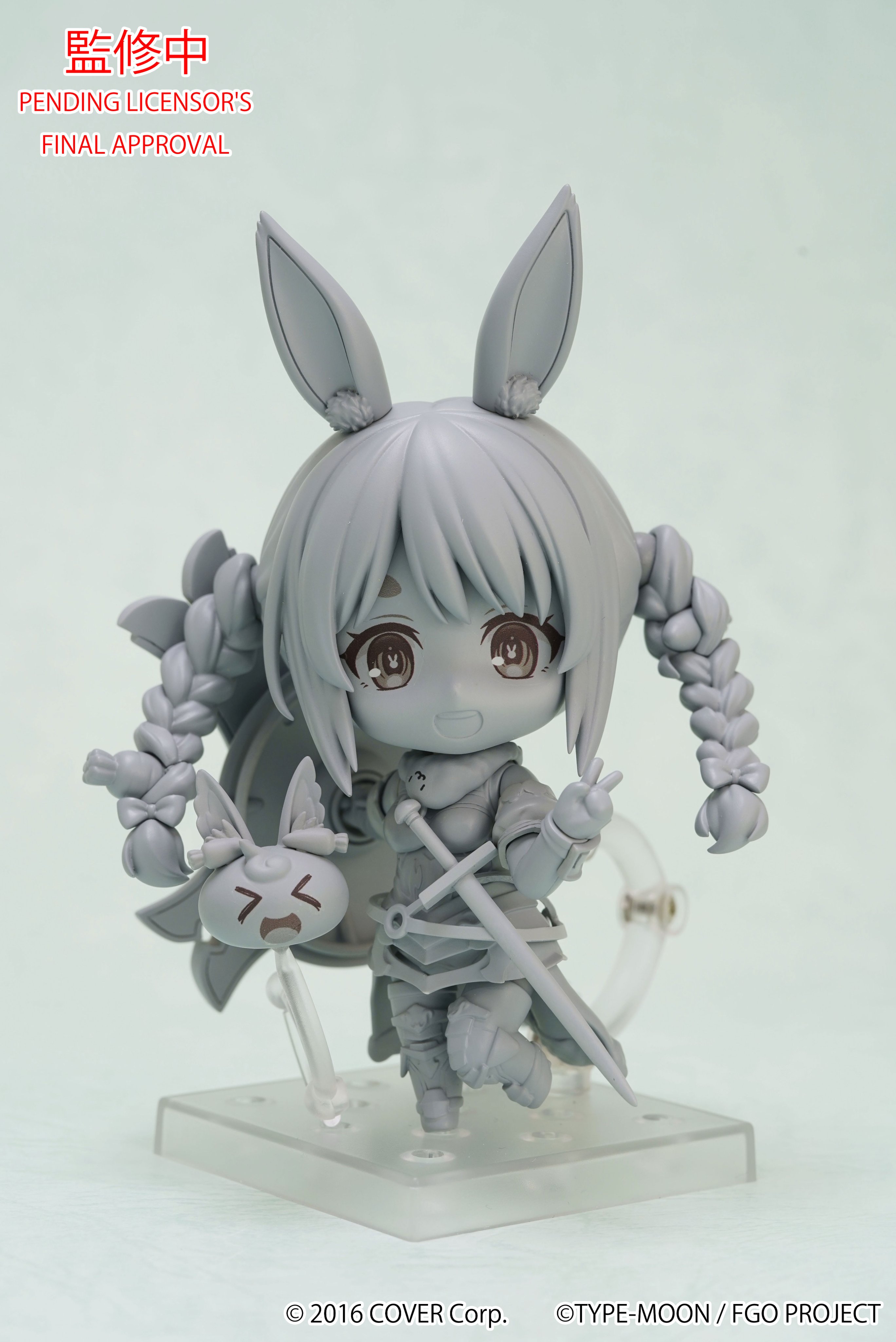 ねんどろいど　兎田ぺこら　マシュ・キリエライト　フィギュア　ホロライブ　FGO ホロライブ ねんどろいど 兎田ぺこら マシュ・キリエライト コラボver