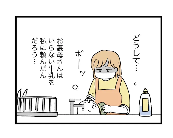 (1/11) 
