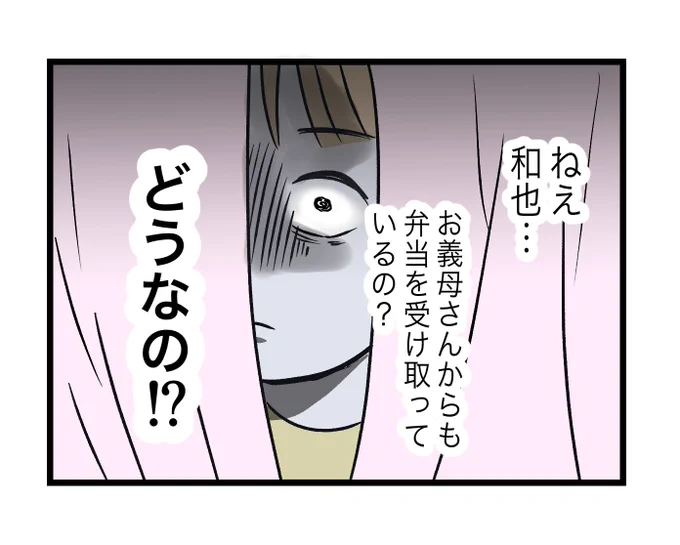 (5/11) 