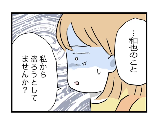 (9/11) 