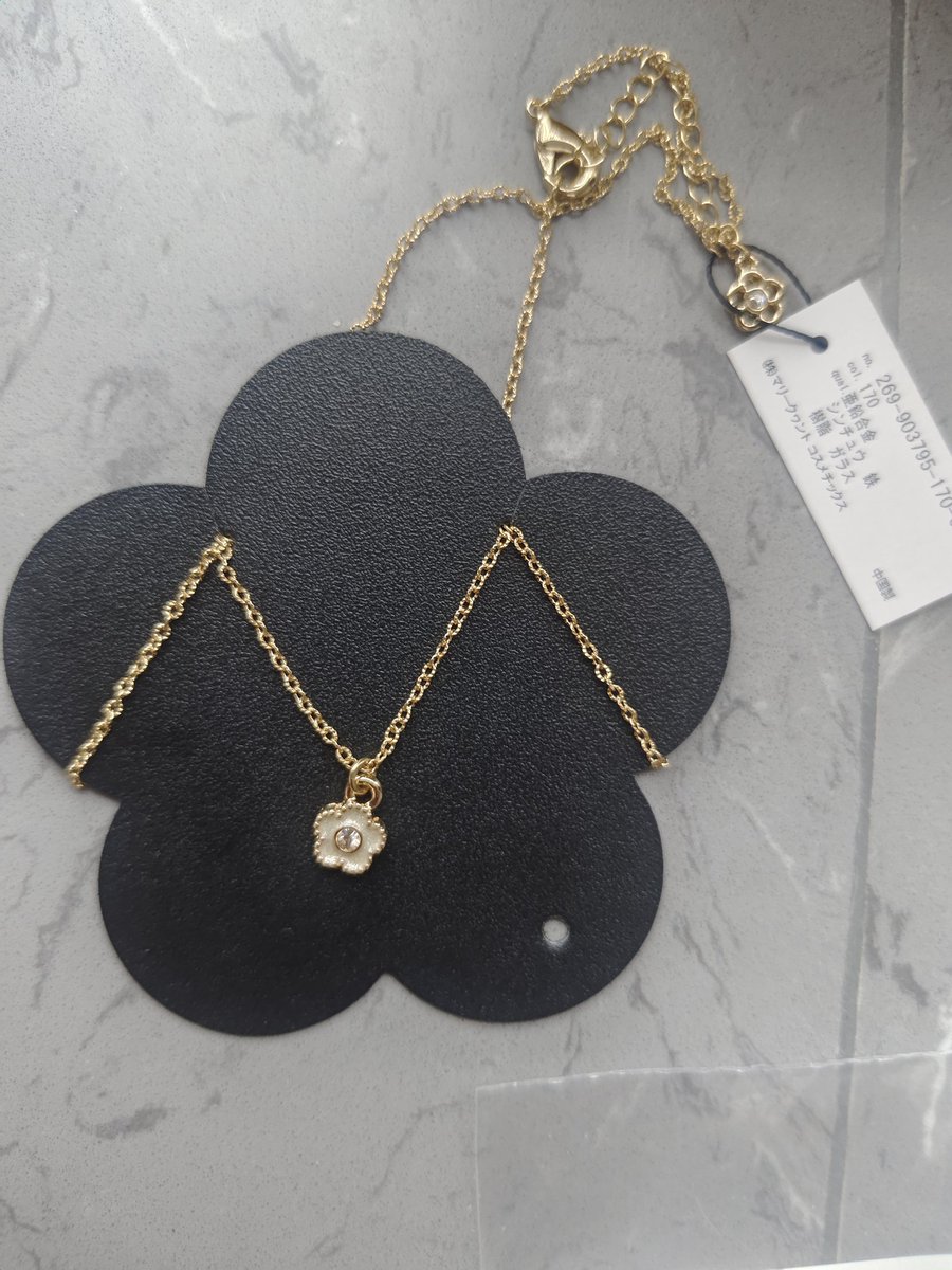 misakiyyds's tweet photo. 今日は凜太郎が薫子にプレゼントしたネックレスを買いました٩(๑^o^๑)۶
三香見先生がこれから私たちにどんな物語をもたらしてくれるか楽しみです。🥰
#薫る花は凛と咲く #薫る花 #KaoruHanawaRintoSaku https://t.co/BeVeWp28RN