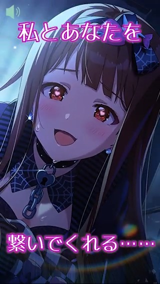 ミリリンです❣️0111 ୨୧‥‥∵‥‥∵‥‥∵‥‥∵‥‥୨୧ 🐰ミリオンリンケージ開催中🎀 期間中毎日