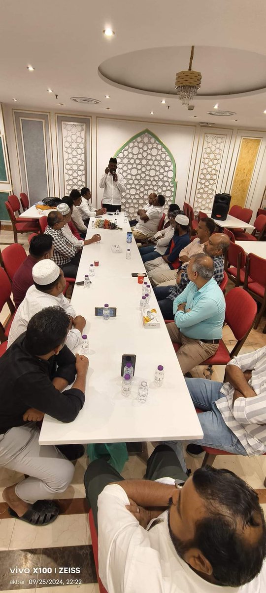 abdulsamadmmk's tweet image. சவூதி அரேபியா மதீனாவில் 
இந்தியன்ஸ் வெல்ஃபேர் ஃபோரம் மண்டல அமைப்பு குழு மற்றும் சமுதாய கலந்துரையாடல் நிகழ்ச்சி சனாபெல் அல்மதீனா உணவகத்தில் நடைபெற்ற கூட்டத்தில் கலந்து கொண்டேன்.

#tmmkitwing #iwf #abdulsamadmla