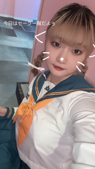 ボドゲコンカフェ　PrettySwanのツイート