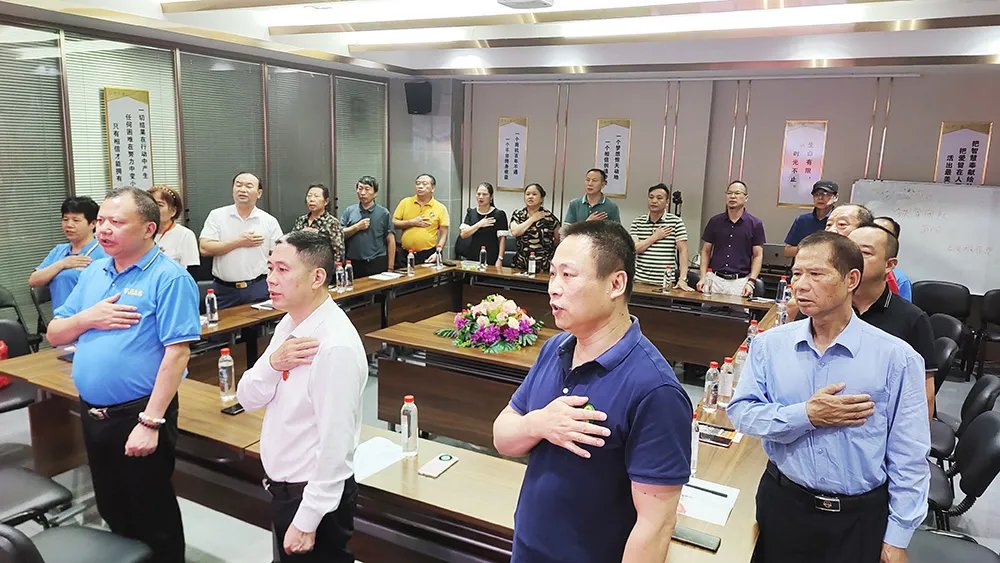 JFH Digital E-Commerce Co., LTD tweet media