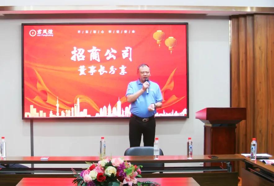 Greetings $IGPK | Warm congratulations on the successful launch of Fenghuang Group Investment Promotion Company! Fenghuang Group Investment Promotion Company will open up a new path and write a new chapter for the development of Fenghuang Group and the entire industry.