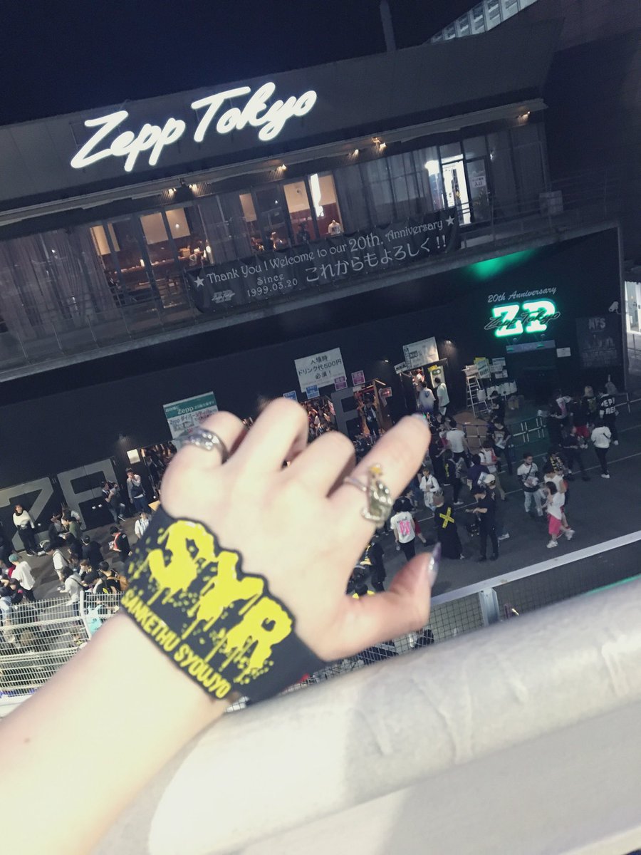 RYshy23's tweet photo. 本当に本当にさユりちゃんの歌にはめちゃくちゃ助けられた。今聴いても当時のこと思い出すくらい、ずっと聴いてた。たくさんいい作品作ってくれて感謝しかない😣あまりにも急で早すぎる😣 https://t.co/31PwXl9jbK