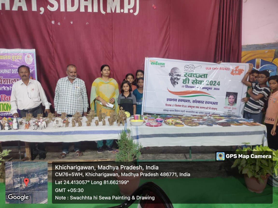 ChurhatSwachh's tweet photo. स्वच्छता ही सेवा अभियान 2024 के अंतर्गत आज दिनांक 27.09.2024 को स्वभाव स्वच्छता, संस्कार स्वच्छता, के अंतर्गत जवाहर नवोदय विद्यालय में चित्रकला प्रतियोगिता का आयोजन किया गया #sh2024 #swabhavswachhata #sansarswachhata #swachhatahisewa2024 https://t.co/rkzDiVm3VC