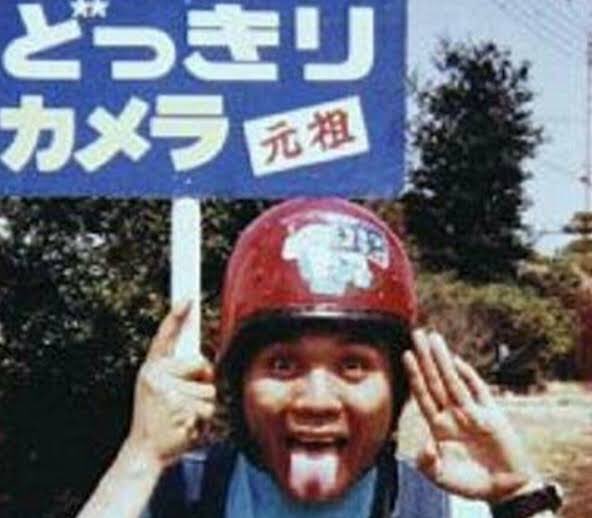 何となく名前が似てることに気がついた 