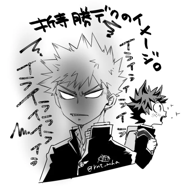 折寺勝デのイメージ画像です
(ペンの設定弄りながら落書き) 